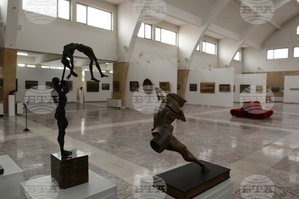 Стара Загора - протест