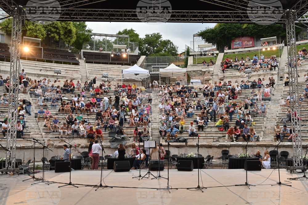 Пловдив - „Ла Туна“ - концерт