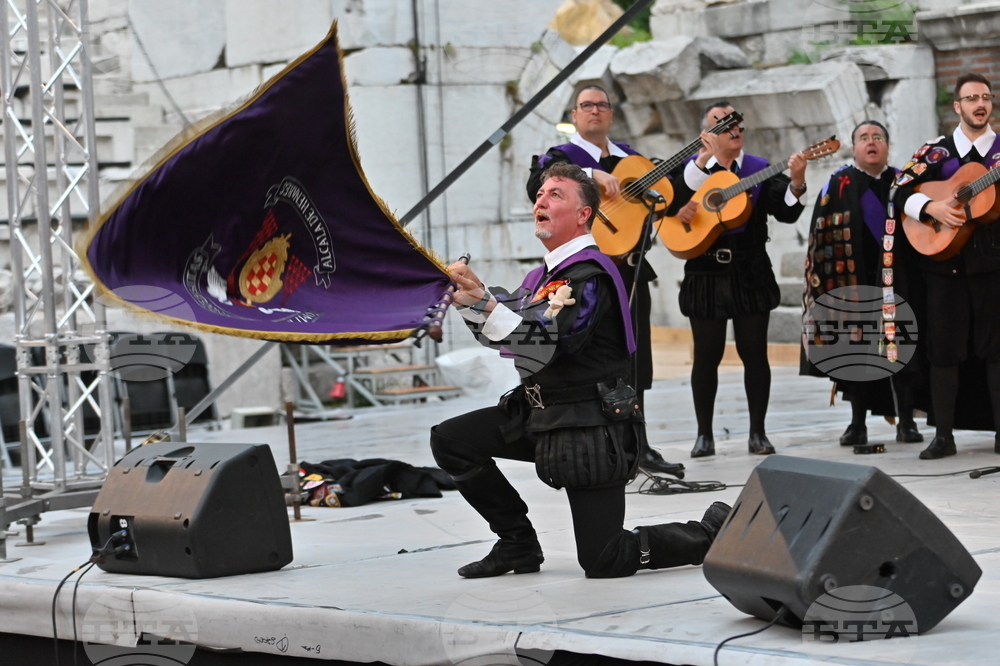 Пловдив - „Ла Туна“ - концерт