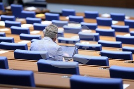 Парламент - заседание