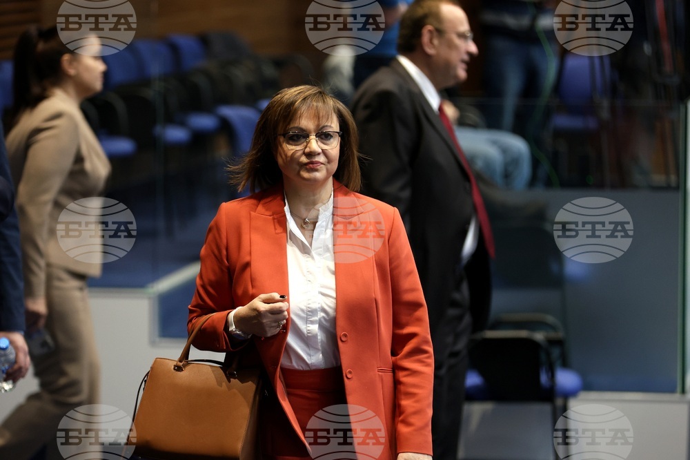 Парламент - заседание