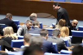 Парламент - заседание