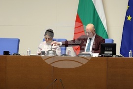 Парламент - заседание