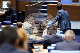 Парламент - заседание