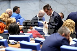 Парламент - заседание