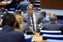 Парламент - заседание