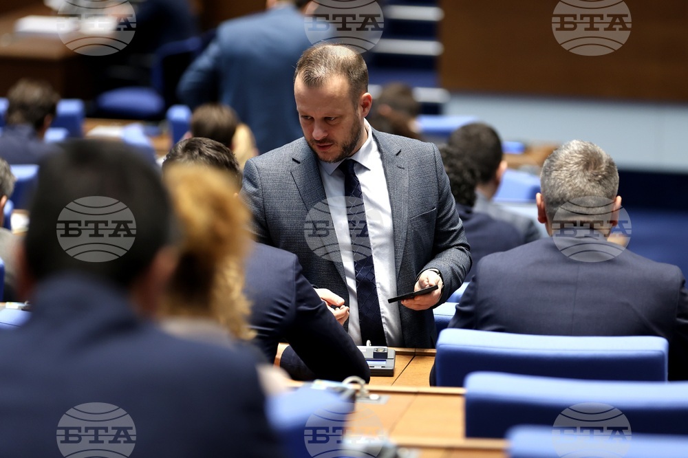 Парламент - заседание