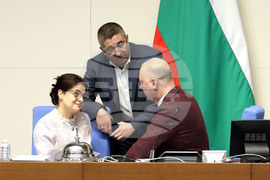 Парламент - заседание