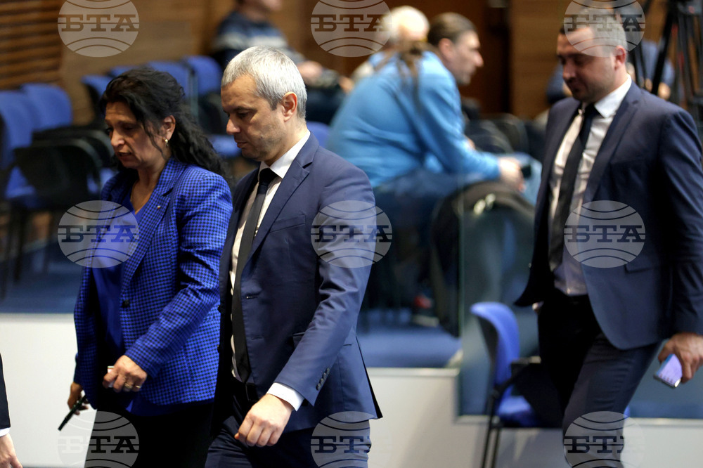 Парламент - заседание