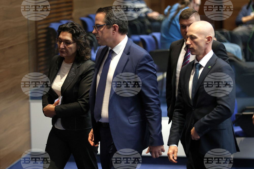 Парламент - заседание