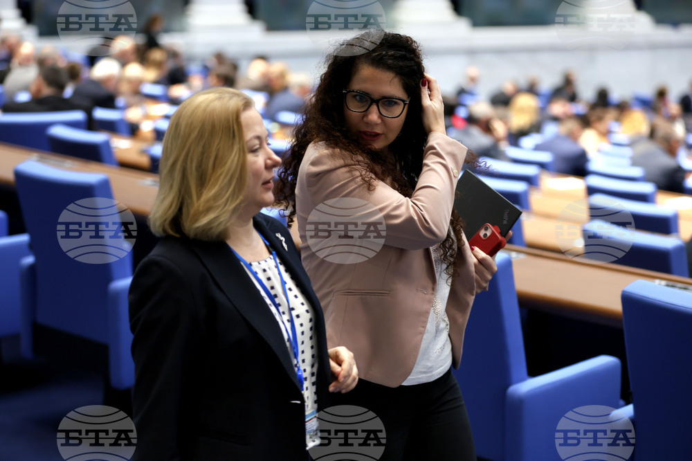Парламент - заседание