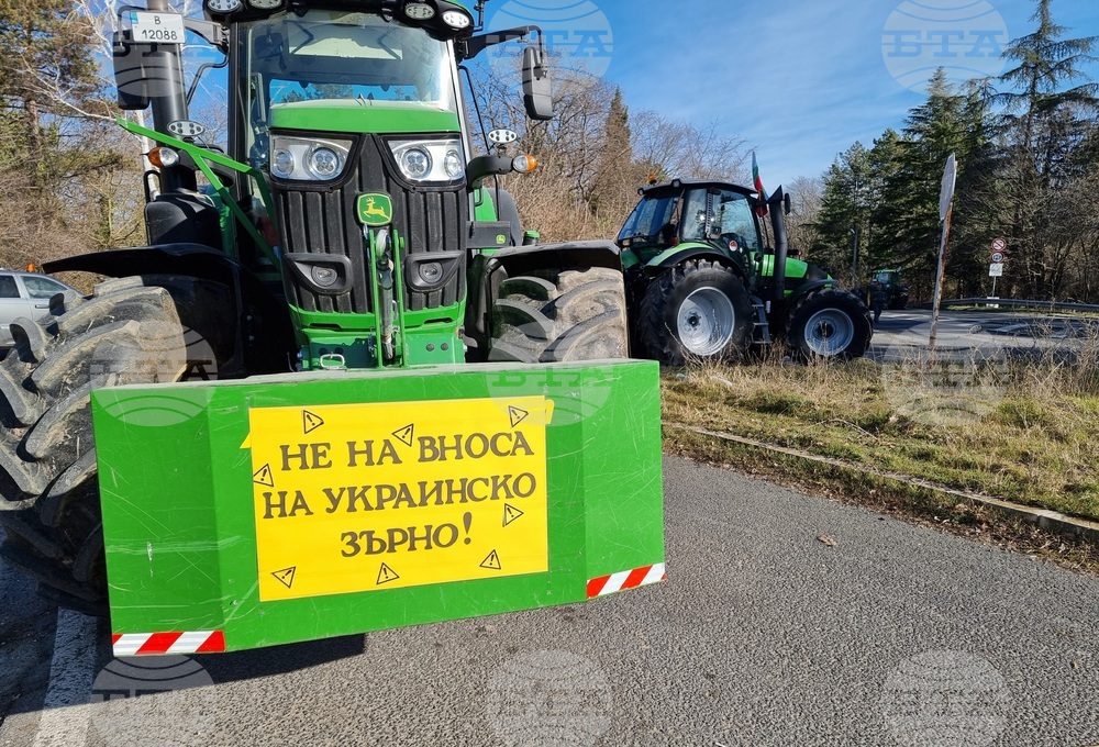 Варна - протест - земеделци