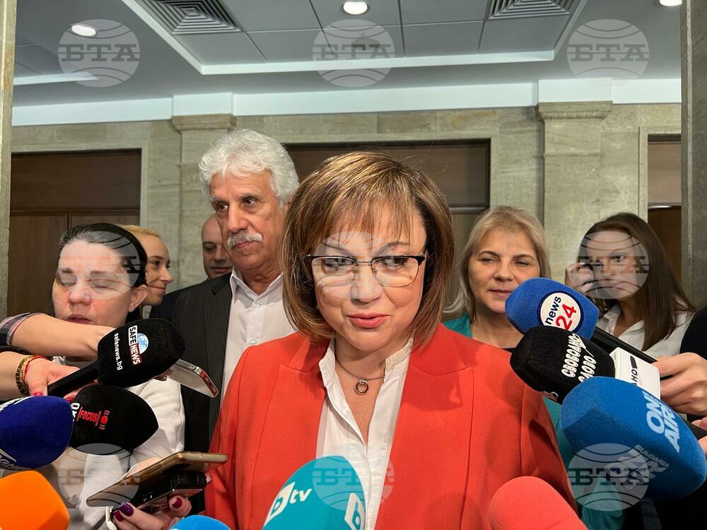 Нинова: Организираме колективен иск срещу повишените цени от мобилните оператори