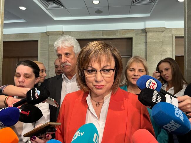 Нинова: Организираме колективен иск срещу повишените цени от мобилните оператори