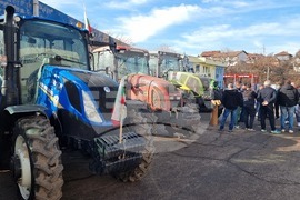 Перник - земеделски производители - протест