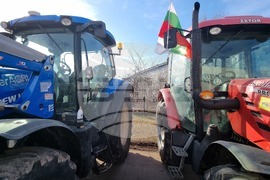 Перник - земеделски производители - протест