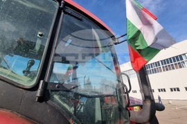 Перник - земеделски производители - протест