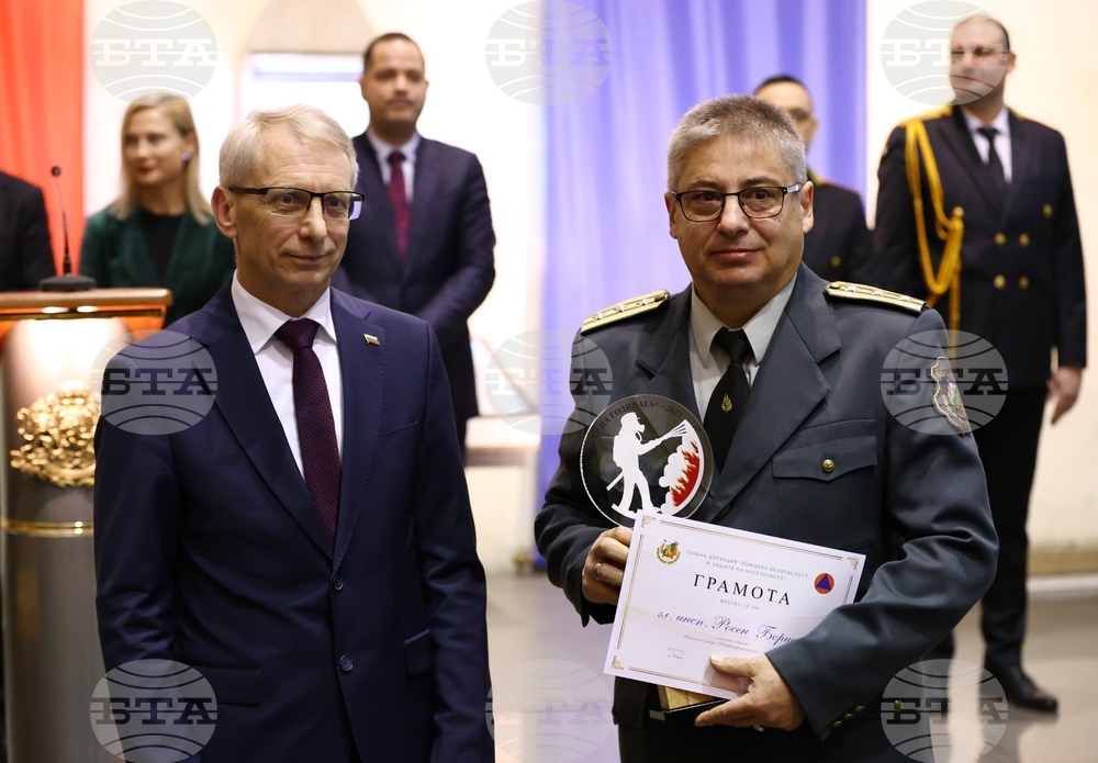 Пожарникар на годината