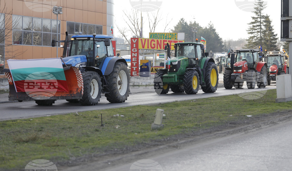 Русе - ГКПП "Дунав мост" - земеделци - протест
