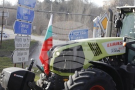 Русе - ГКПП "Дунав мост" - земеделци - протест