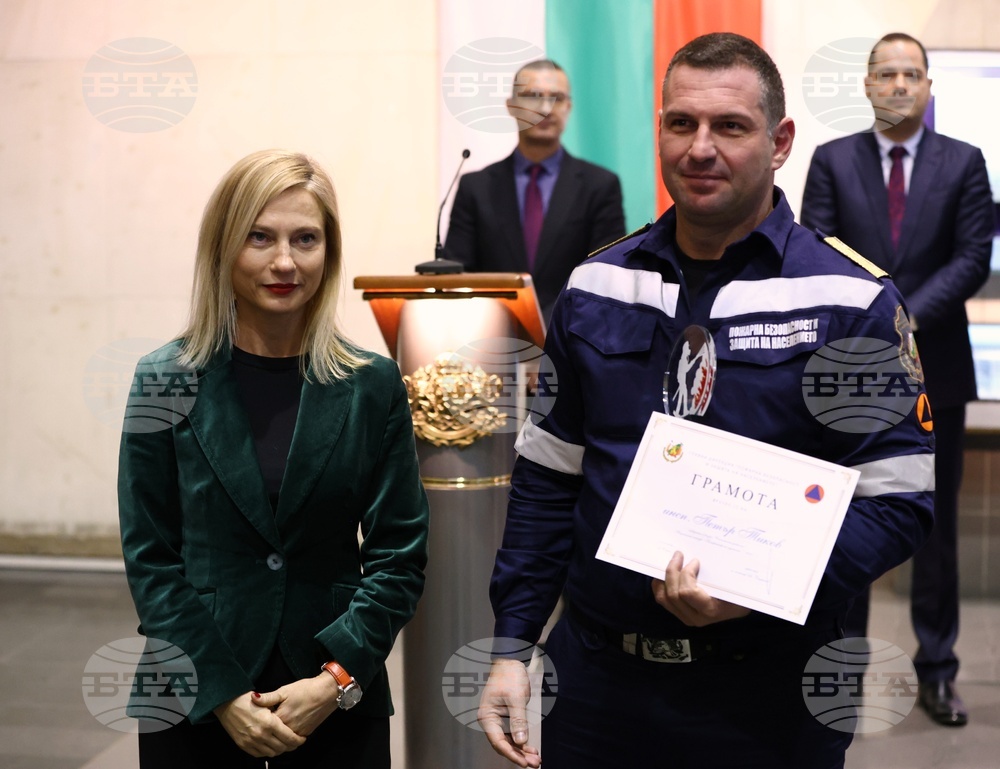 Пожарникар на годината