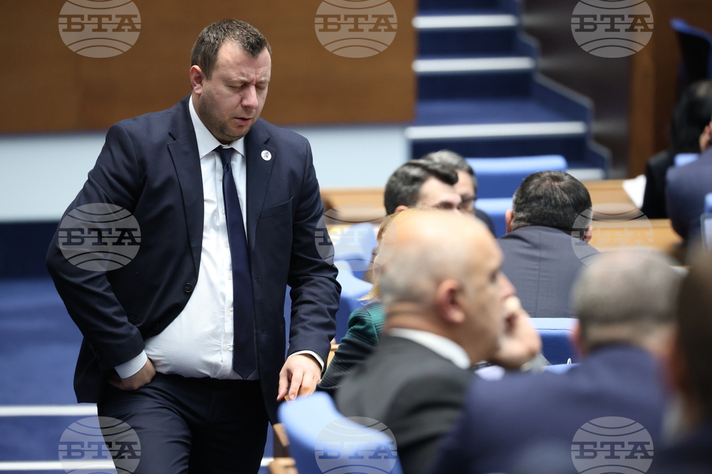 Парламент - заседание