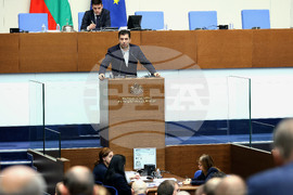 Парламент - заседание