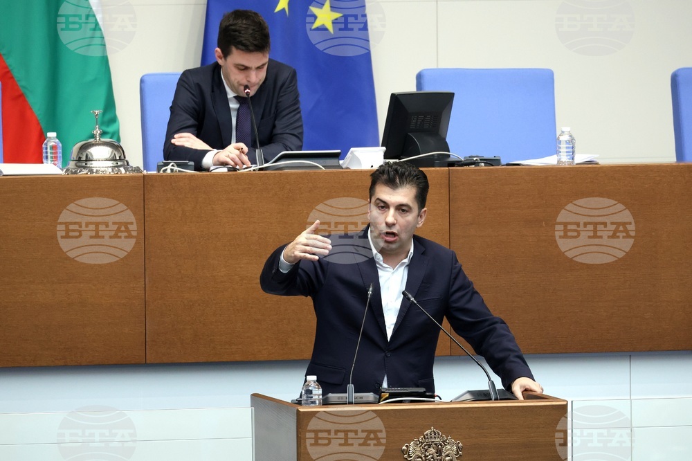 Парламент - заседание