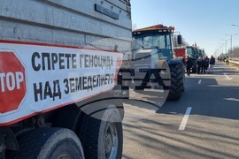 Хасково - земеделски производители - протест