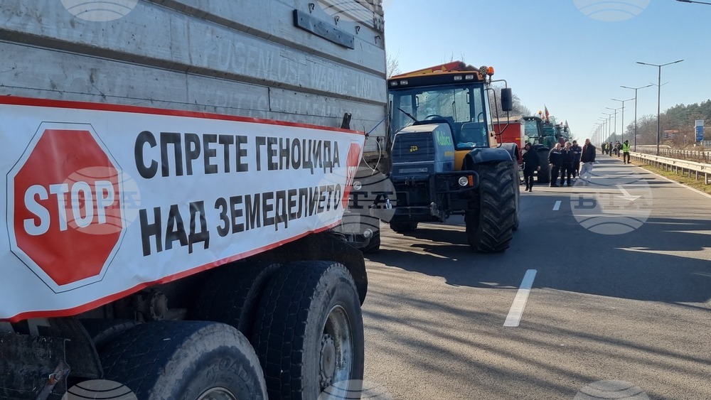 Хасково - земеделски производители - протест