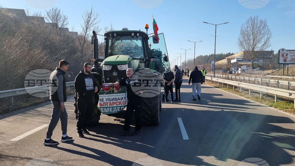 Хасково - земеделски производители - протест