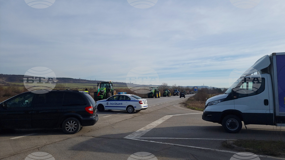 Разград - земеделци - протест