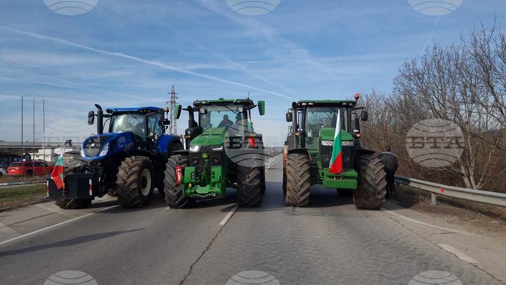 Разград - земеделци - протест