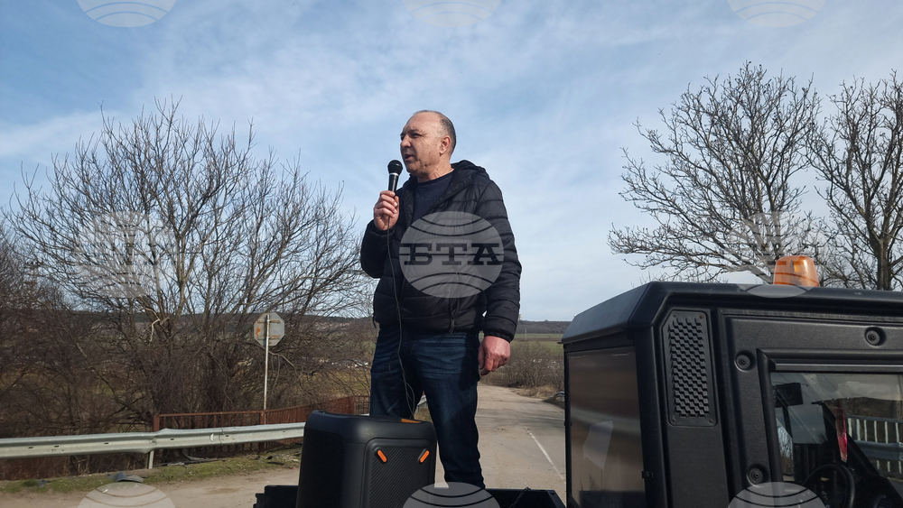 Разград - земеделци - протест