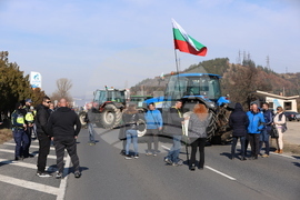 Благоевград - земеделски производители - протест