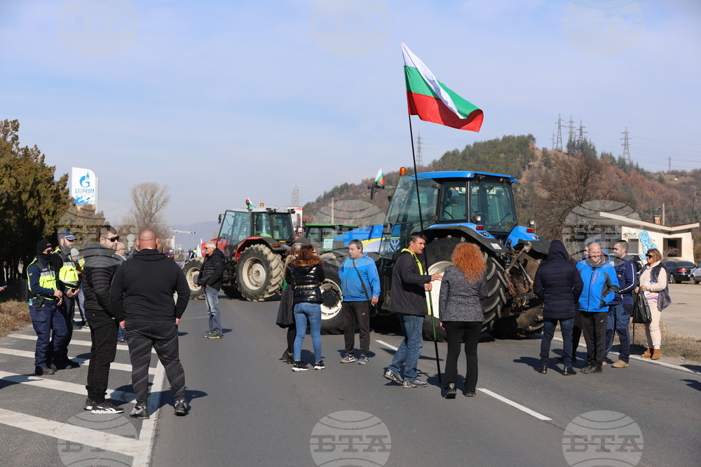 Благоевград - земеделски производители - протест