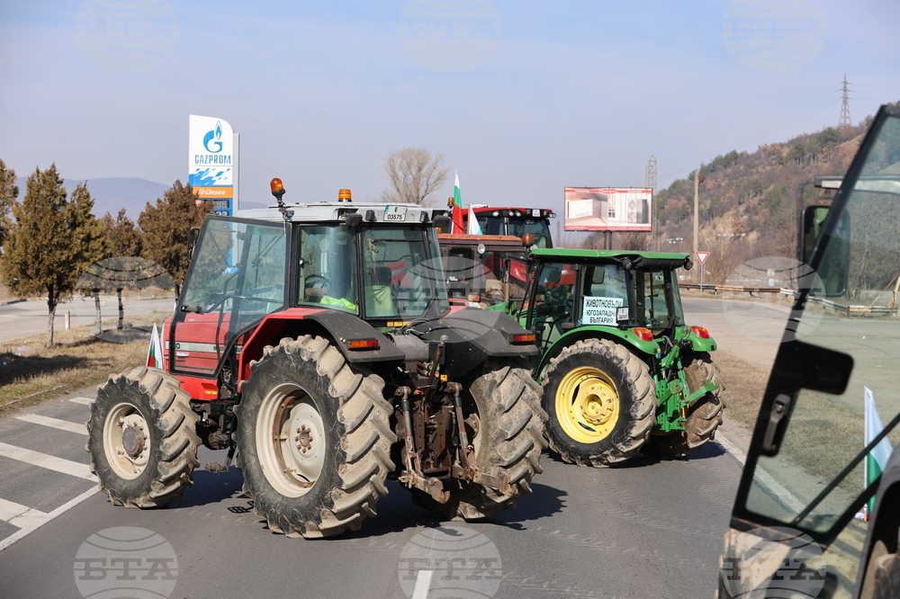 Благоевград - земеделски производители - протест