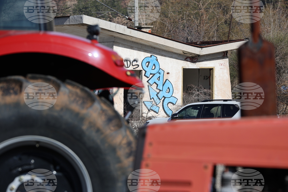 Благоевград - земеделски производители - протест