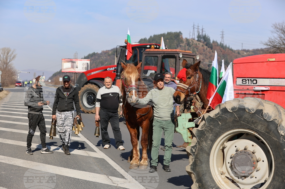 Благоевград - земеделски производители - протест