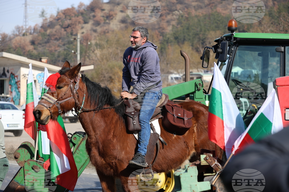 Благоевград - земеделски производители - протест