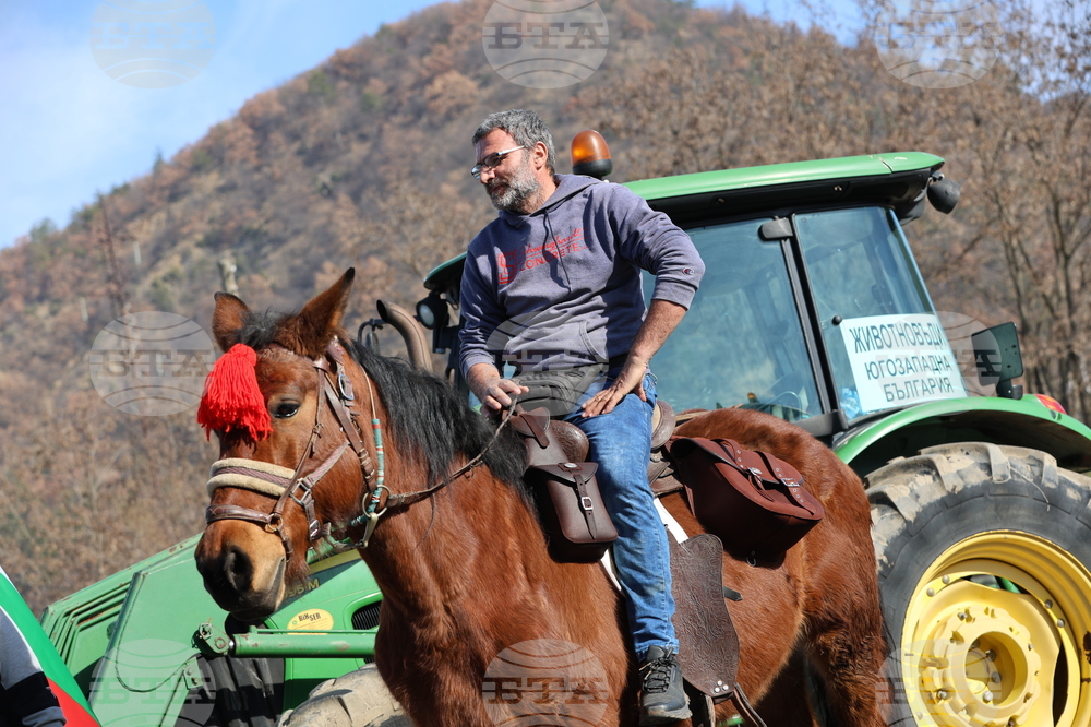 Благоевград - земеделски производители - протест