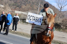 Благоевград - земеделски производители - протест