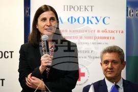 БЧК - проект - пресконференция