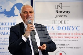 БЧК - проект - пресконференция