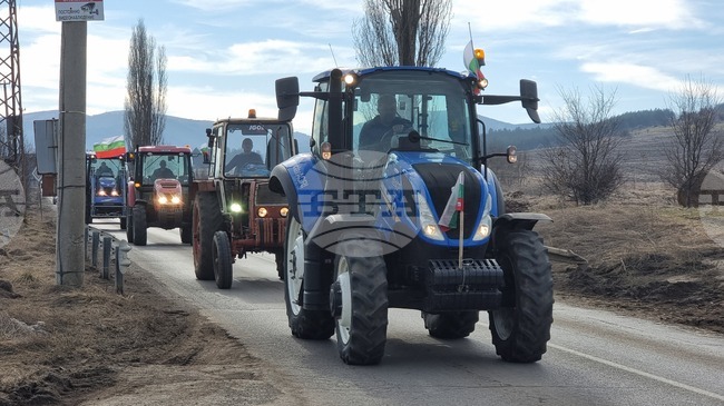 Перник - земеделски производители - протест