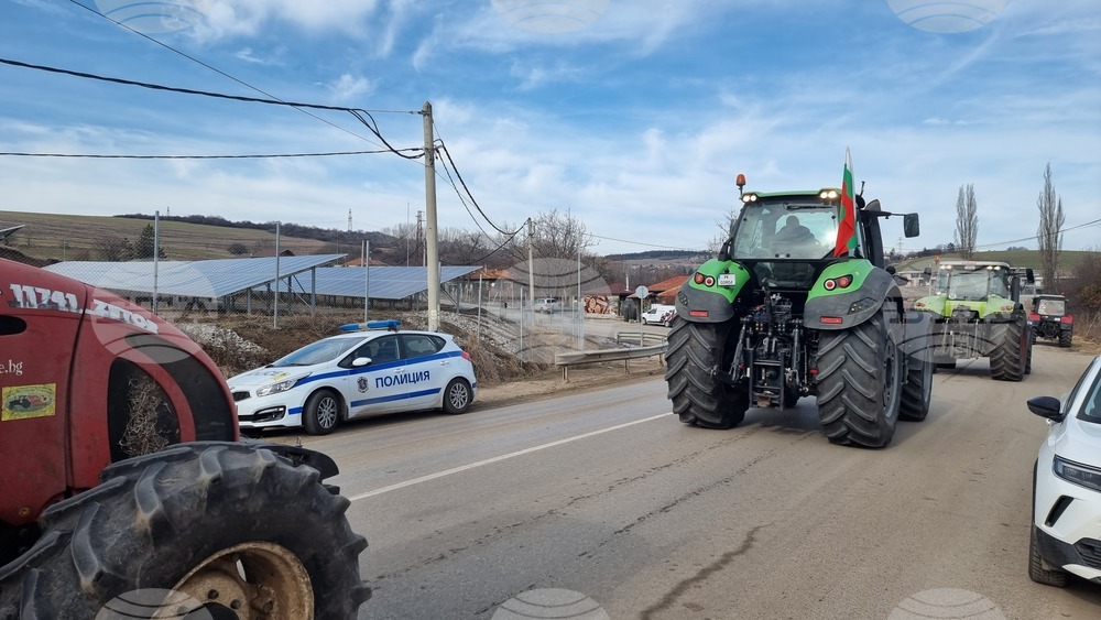 Перник - земеделски производители - протест