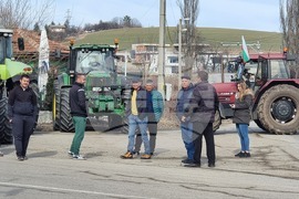 Перник - земеделски производители - протест