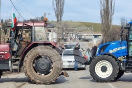 Перник - земеделски производители - протест