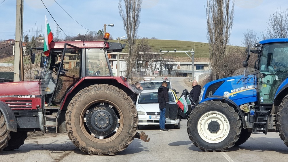 Перник - земеделски производители - протест