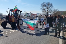 Джебел - протест - фермери